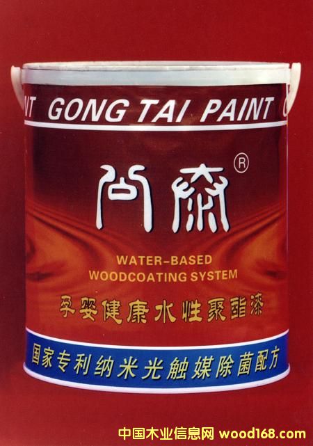 �c���鿴�Ћ뽡��ˮ����Ŵ�DƬ
