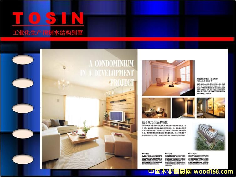 ľ�Y(ji��)��(g��u)�e��1��Ԕ����B