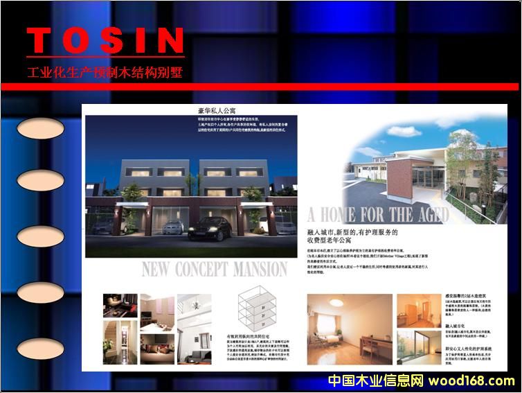 ���I(y��)�����a(ch��n)�A(y��)��ľ�Y(ji��)��(g��u)�e����Ԕ����B