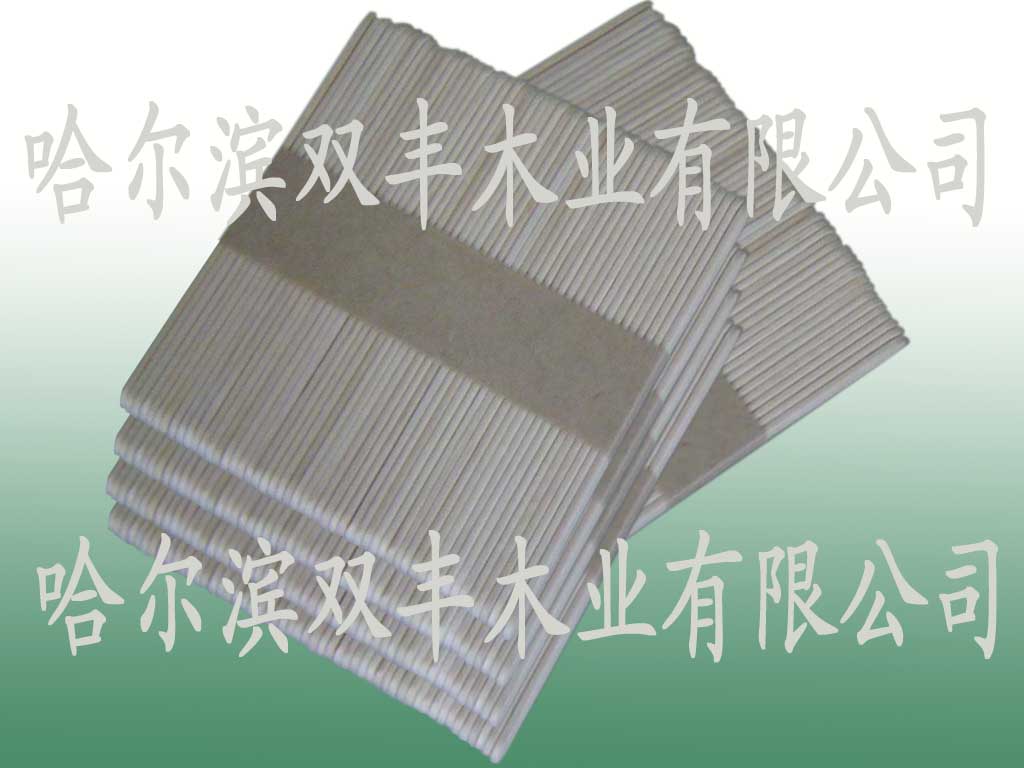 ����ѩ�l����Ԕ����B