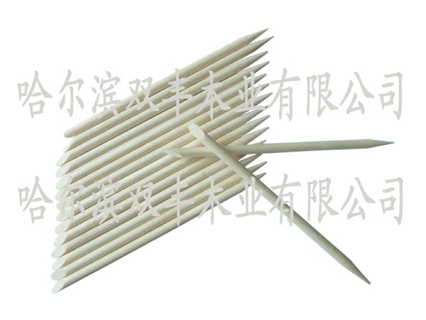 ���ݺ���Ԕ����B