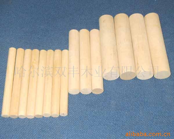 �����Aľ�����A�������ݺ���ָ�׺�