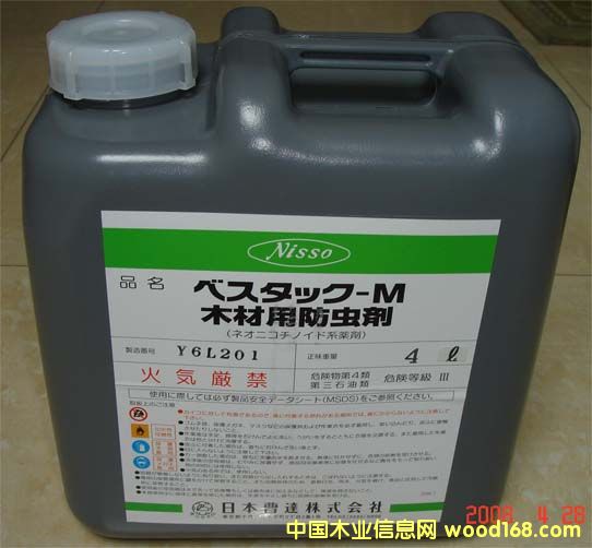 �M(j��n)�ڳ���s��ù�����x���������ڸ��Nľ�ļӹ�