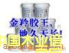 �䉺�z �����Ɵo(w��)ȩ�䉺��(x��)ľ�����z
