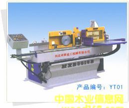 ��ľ�C��Ԕ����B