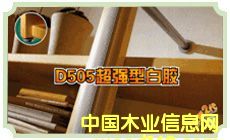 �c(di��n)���鿴������Һ�zϵ�зŴ�DƬ