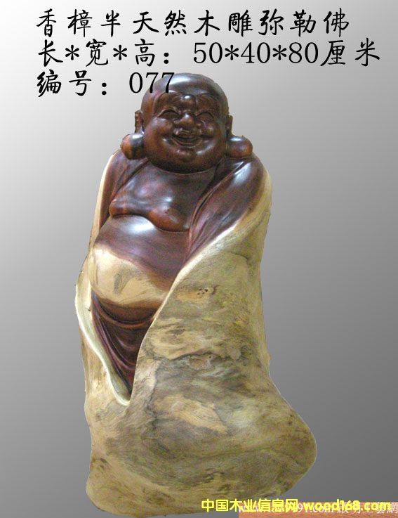 �c���鿴�t��ɼľ���^���Ŵ�DƬ