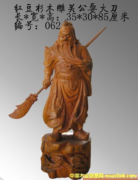 �c���鿴�t��ɼľ���P(gu��n)��ˣ�󵶷Ŵ�DƬ