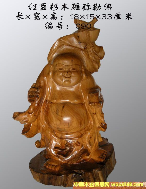 �c���鿴�t��ɼľ���շ�Ŵ�DƬ