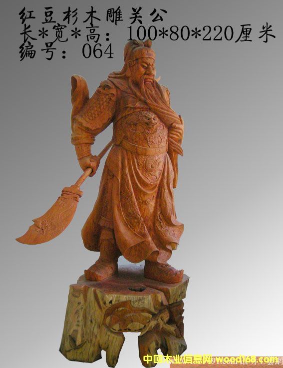 �c���鿴�t��ɼľ���P(gu��n)���Ŵ�DƬ