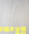 �c���鿴���N�ΰ�Ŵ�DƬ
