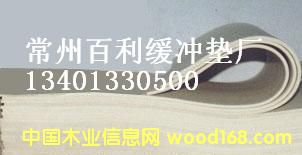 �c(di��n)���鿴���_�|/��ë�־��_�|�Ŵ�DƬ