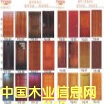 �c���鿴YQ-1�Ŵ�DƬ