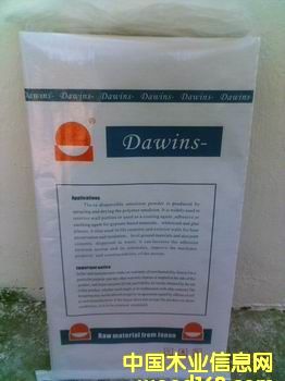 �c(di��n)���鿴��ȩ��(sh��)֬�۷Ŵ�DƬ