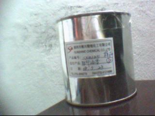 �c(di��n)���鿴UV���ͷŴ�DƬ