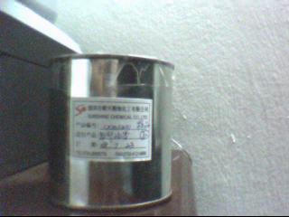 �c(di��n)���鿴UV���͟��а��bUV�Ϲ�Ŵ�DƬ