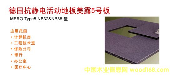 �c���鿴��¶���o늵ذ�Ŵ�DƬ