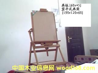 ���ܵ�Ԕ��(x��)��B