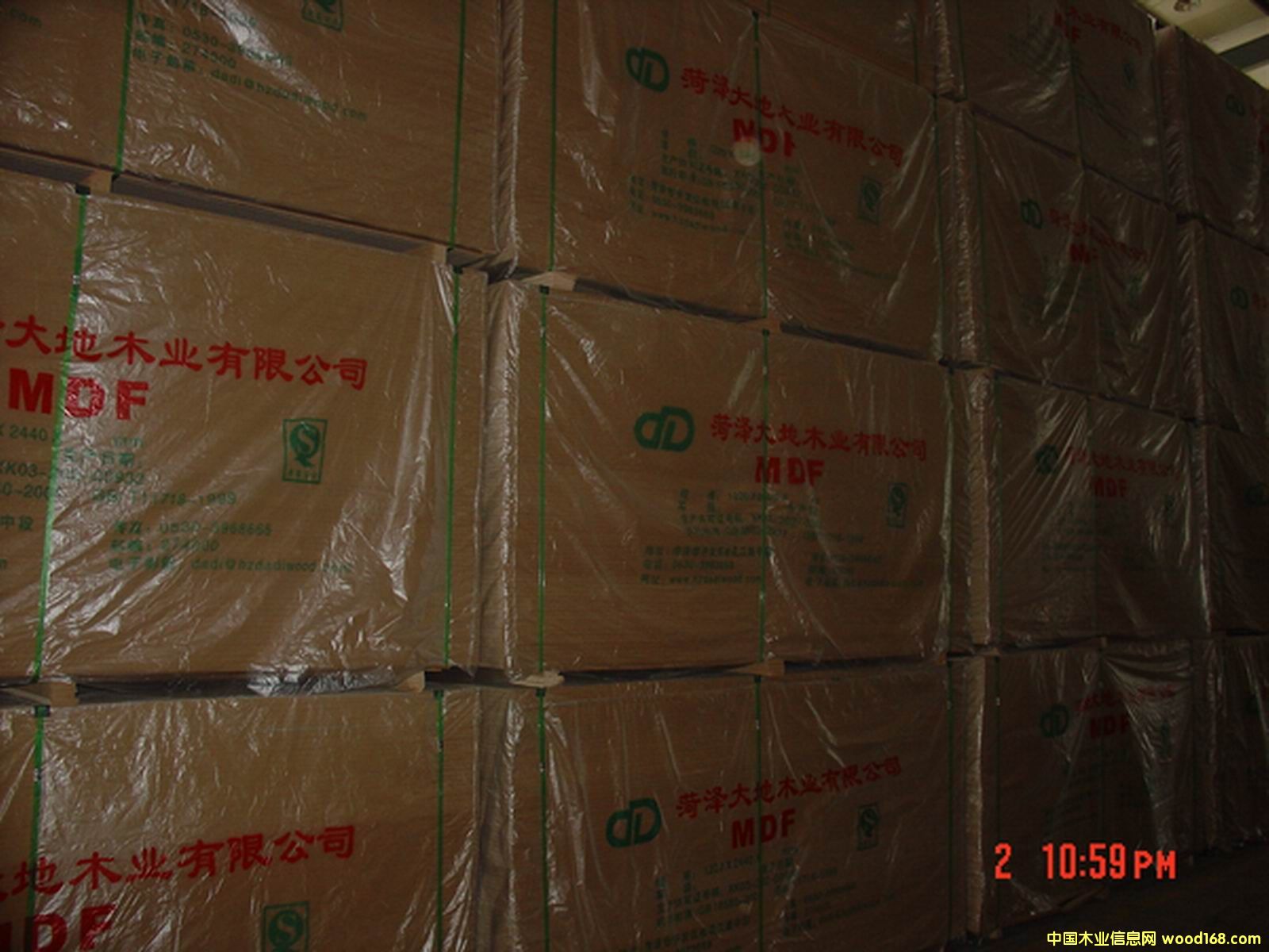 ���ܶȰ��Ԕ����B