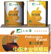 ���A���ȫ��������ζȫЧľ�����Ԕ��(x��)��B