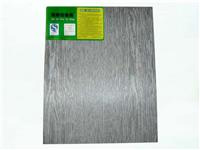 ������~(y��)��_����̩�ֵ�Ԕ��(x��)��B