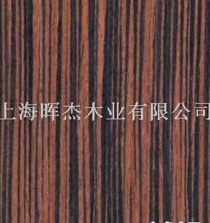 ��֦ ľƤ��Ԕ��(x��)��B