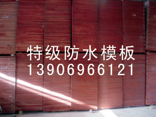 �c���鿴�߼���ˮģ��Ŵ�DƬ