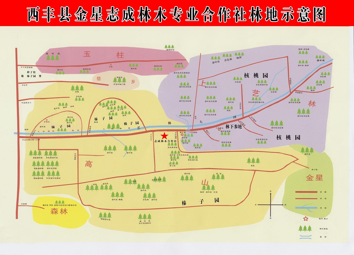 �c���鿴����ɽ�ַŴ�DƬ