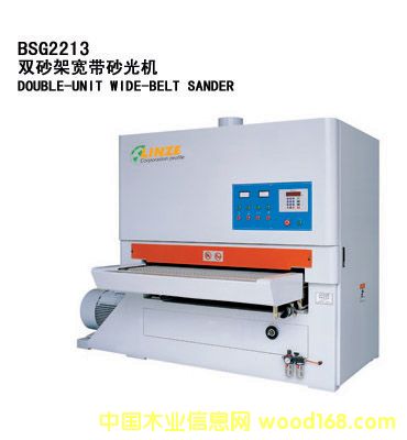 �c(di��n)���鿴BSG2213�pɰ�܌���ɰ��C(j��)�Ŵ�DƬ