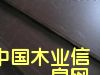 �c(di��n)���鿴����ģ��Ŵ�DƬ