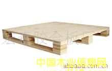 ��Ѭ�����Ӱ��бP�����N����Ҏ(gu��)����Ԕ����B