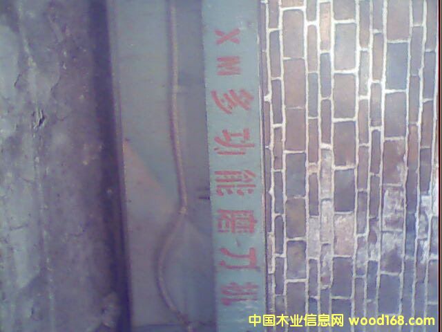 �c(di��n)���鿴2��ȫ�׽���ģ�����a(ch��n)�O(sh��)��Ŵ�DƬ