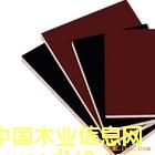 �c(di��n)���鿴�M(j��n)�ڇ�(gu��)�a(ch��n)��Ĥ�z�ϰ��Ԕ��(x��)�Y��