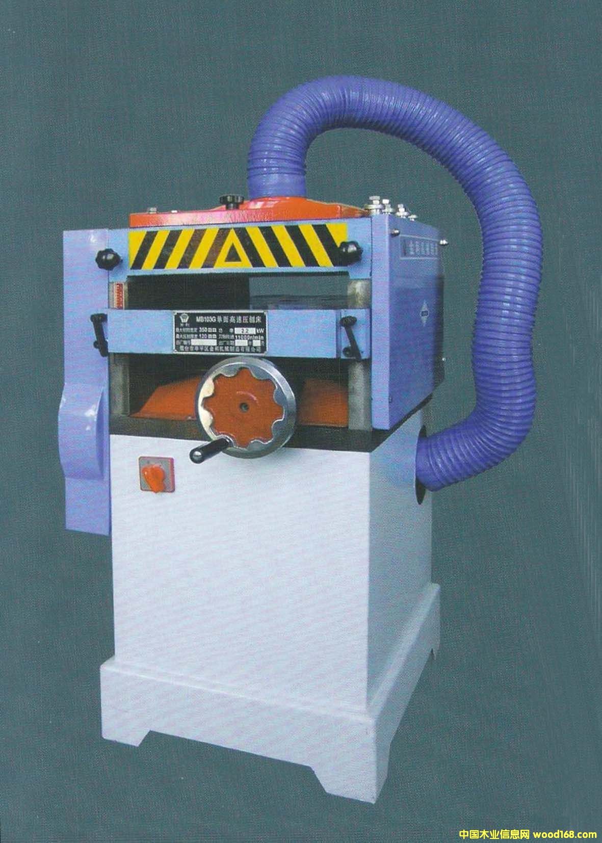 ���ن��扺��ľ���C(j��)����Ԕ��(x��)��B