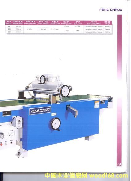 ��Ļ�C��Ԕ��(x��)��B