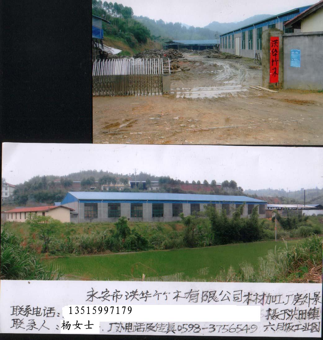 �c(di��n)���鿴�S���Ŵ�DƬ