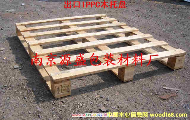 ��̎��ľ�бP��Ԕ��(x��)��B