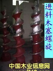 �M(j��n)��ľ��������Ԕ��(x��)��B