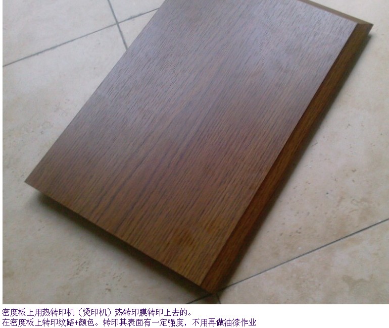 �D(zhu��n)ӡ��Ʒ2��Ԕ��(x��)��B