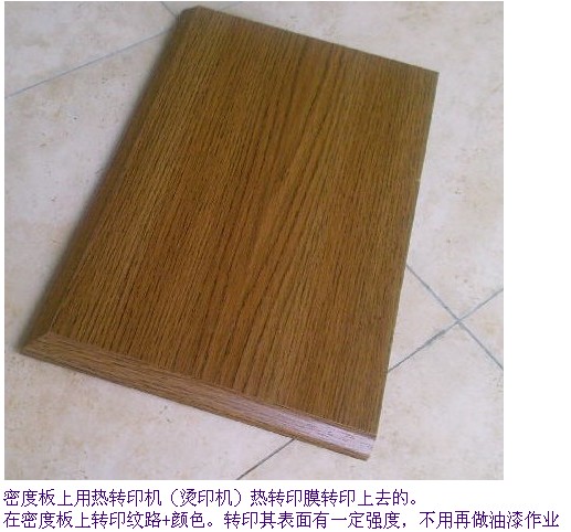 �D(zhu��n)ӡ��Ʒ1��Ԕ��(x��)��B