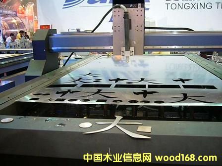 ��(sh��)�ص��x���и�C(j��)��䓰��и�C(j��)���F���и�