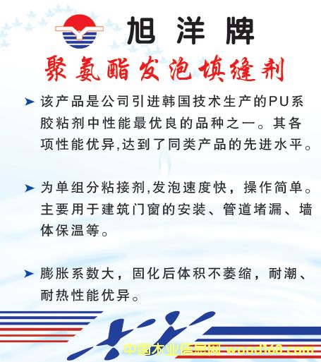 �c(di��n)���鿴�۰����l(f��)����p���Ŵ�DƬ