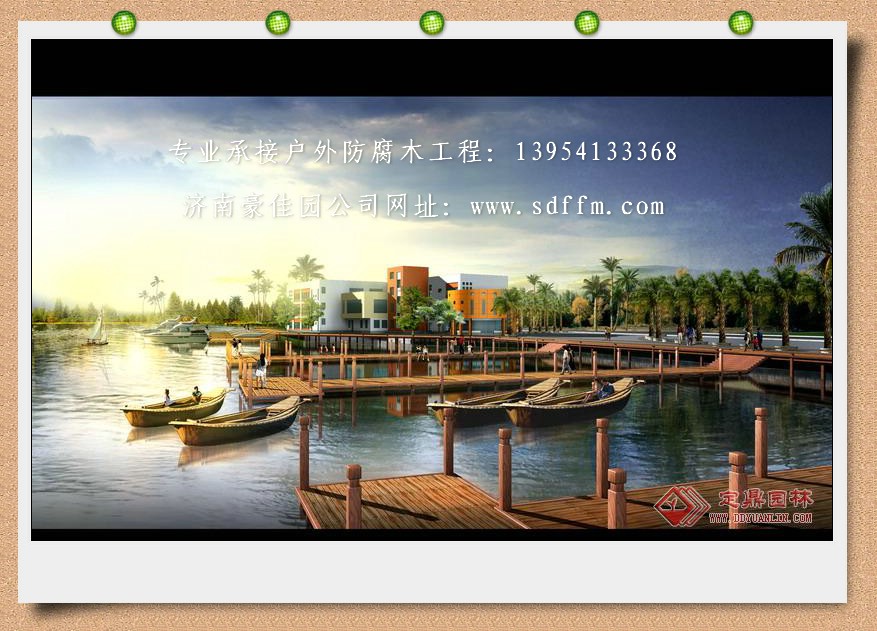 �H������ľ��Ԕ��(x��)��B