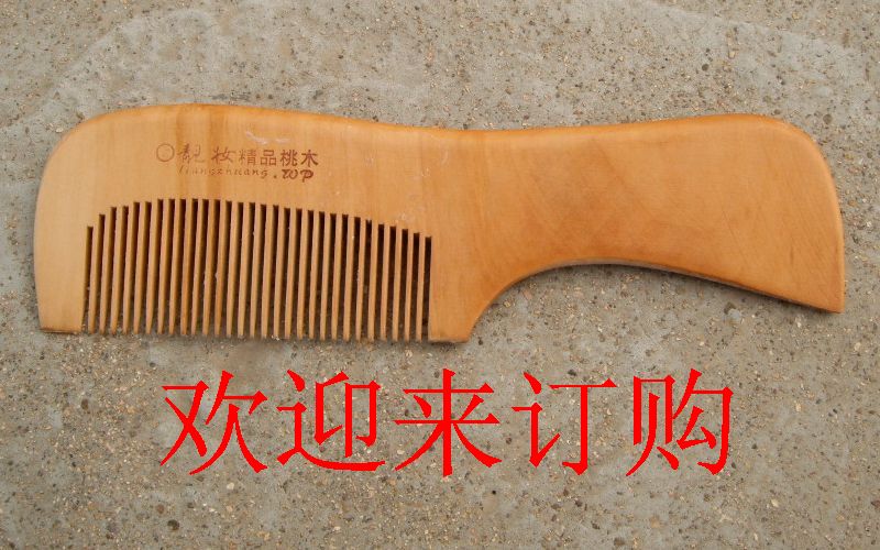 �c���鿴ľ��Ŵ�DƬ