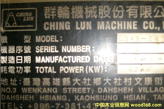 �c(di��n)���鿴�_(t��i)�����a(ch��n)�ď�(f��)��ɰ��C(j��)�Ŵ�DƬ