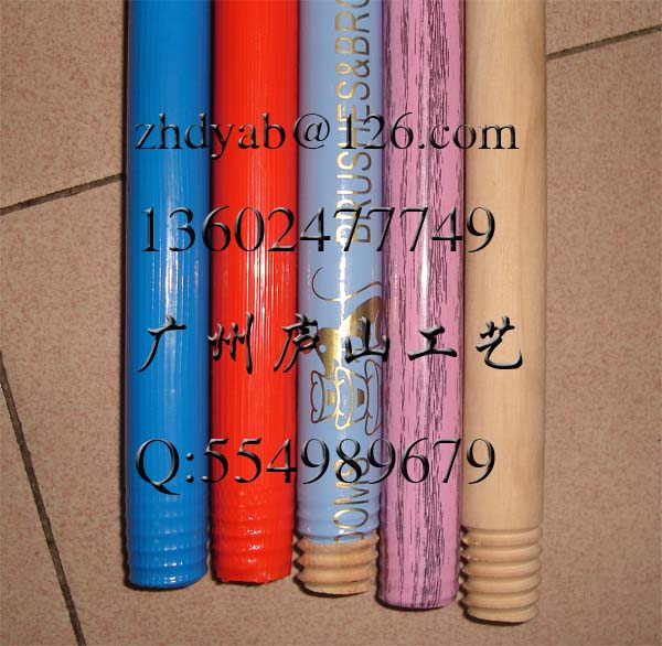 �ϰїU��Ԕ��(x��)��B