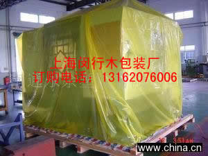 �Ϻ��h�и��Ҏ(gu��)���O(sh��)�估�a(ch��n)Ʒ���b���ӹ�