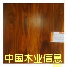 �c���鿴��˼ľ��ľ�ذ�Ŵ�DƬ