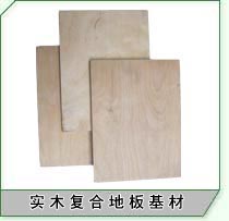 �c���鿴�z�ϰ�Ŵ�DƬ