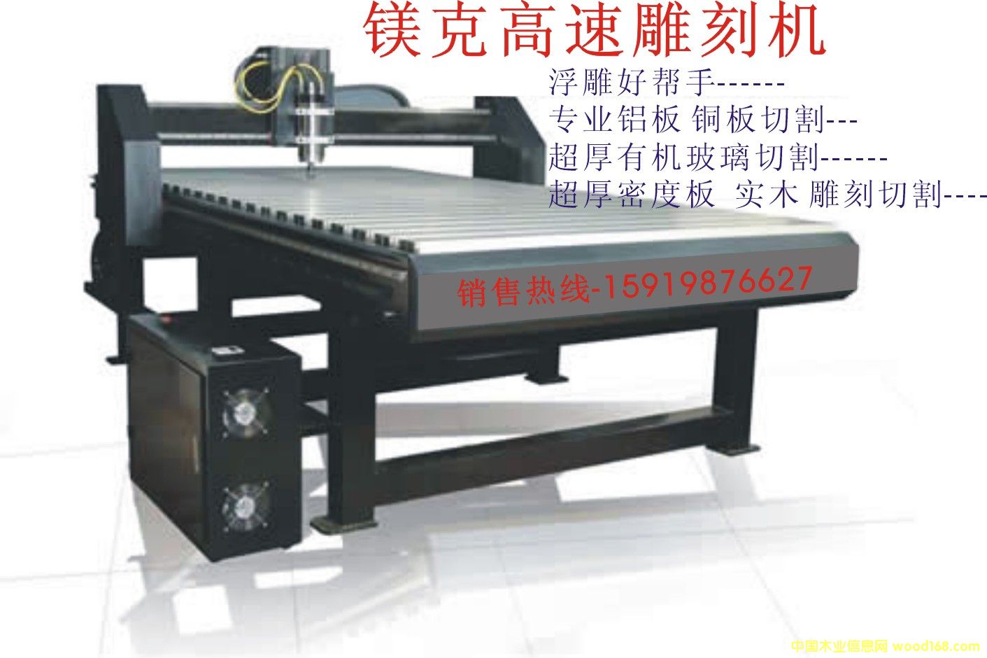 �c���鿴�V��һ�����ٵ�̙C�Ŵ�DƬ